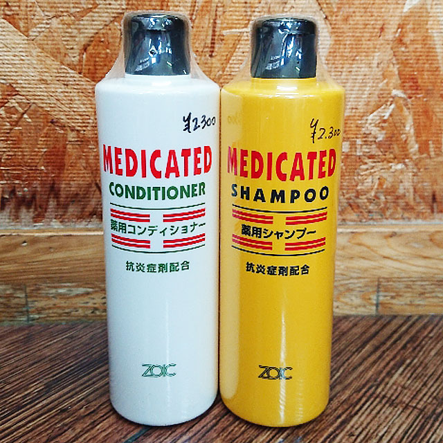薬用シャンプー